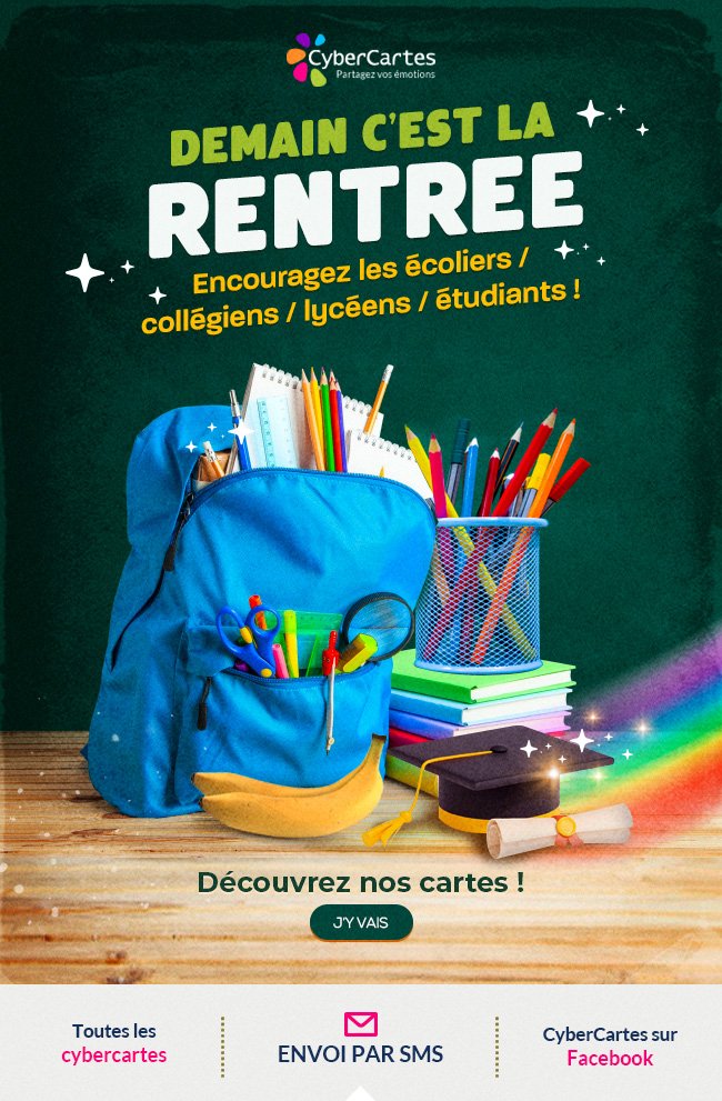 Campagne CyberCartes, rentrée scolaire