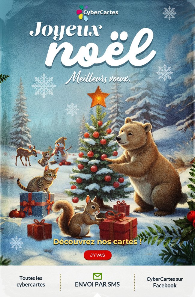 Campagne CyberCartes, Joyeux Noël